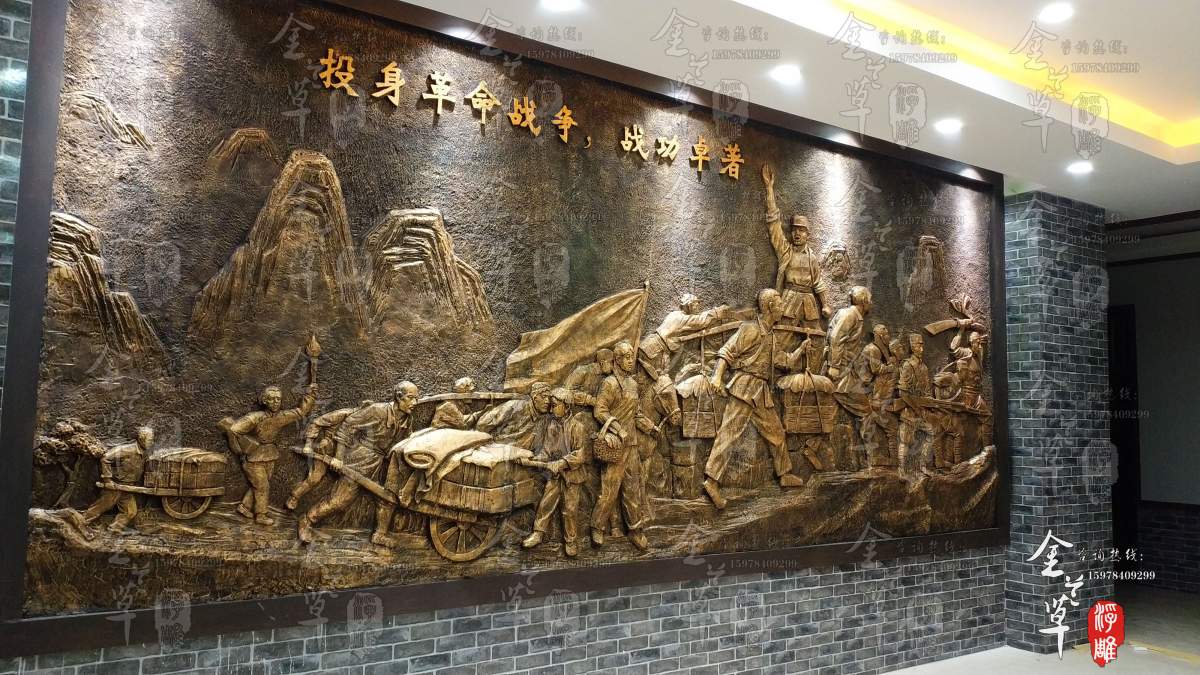 抗戰(zhàn)浮雕